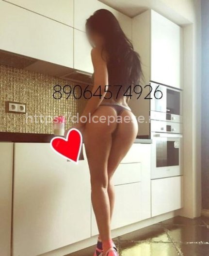 Алина пришлю фото с лицом