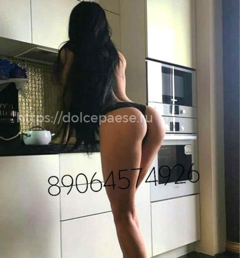 Алина пришлю фото с лицом