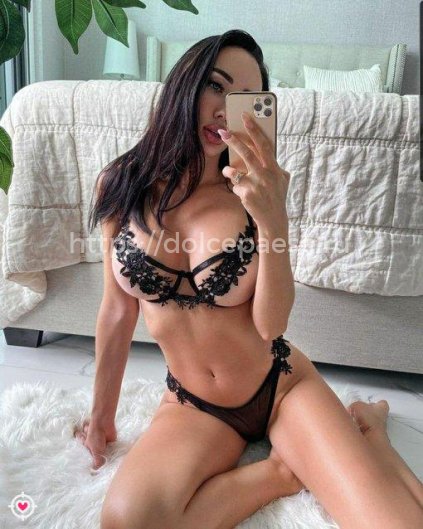 Взрослые игры 18+